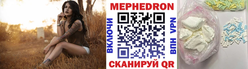 Виды наркотиков купить Касли НБОМе Псилоцибиновые грибы Меф Амфетамин КОКАИН Канабис A-PVP ГАШ