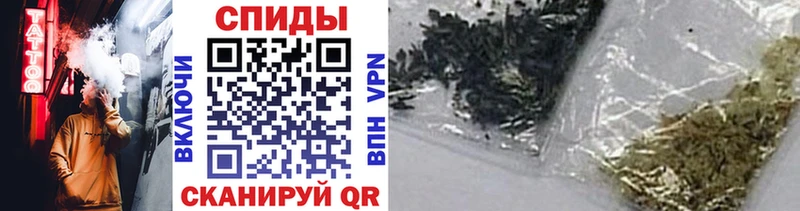 Бутират буратино  Касли 
