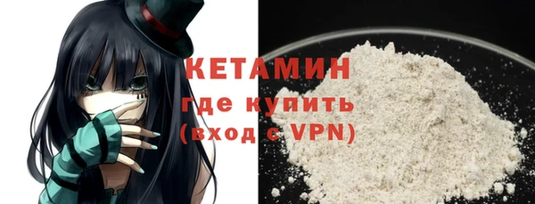 каннабис Пересвет