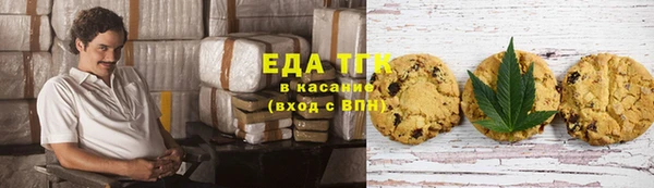 экстази Киренск
