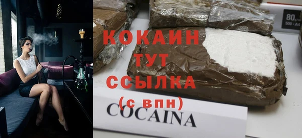 МДМА Киреевск