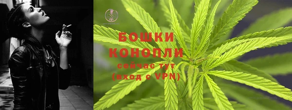 бутик Козельск