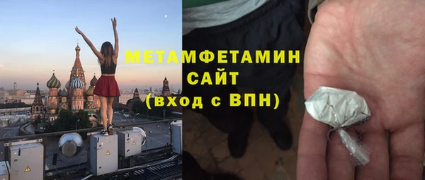 mdma Кодинск