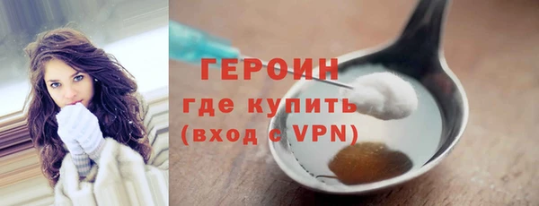 каннабис Пересвет