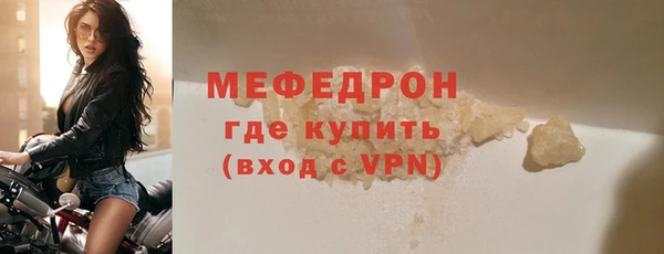бутик Козельск