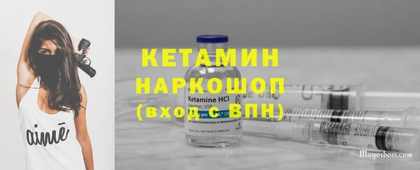 мефедрон Козловка