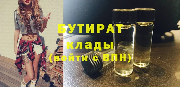 тгк Коряжма