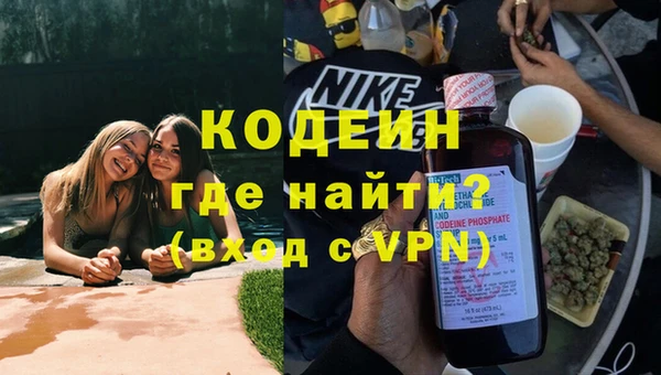 каннабис Пересвет
