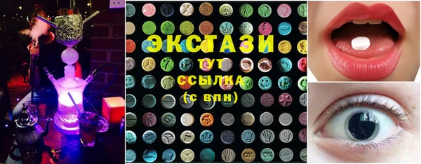 гидропоника Переславль-Залесский