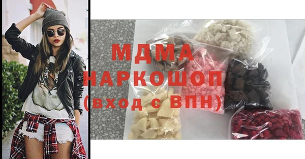 мефедрон Козловка