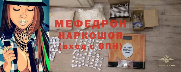 каннабис Пересвет