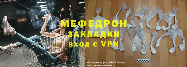 героин Корсаков