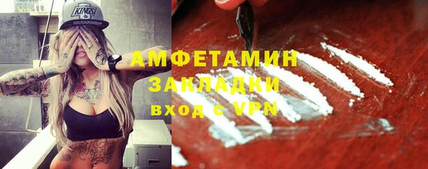 тгк Коряжма