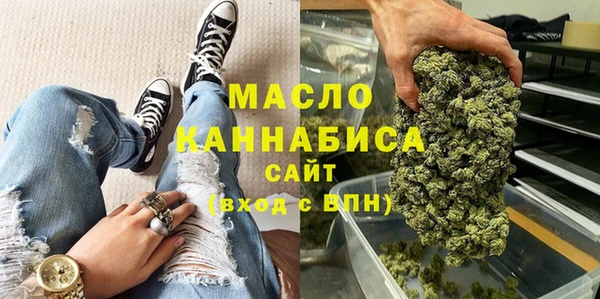 mdma Кодинск