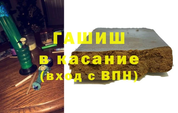 мдпв Пестово