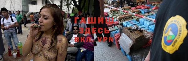 гидропоника Переславль-Залесский