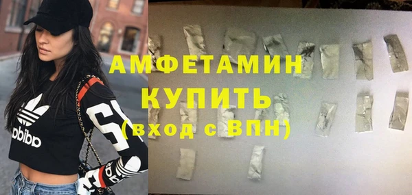 гидропоника Переславль-Залесский