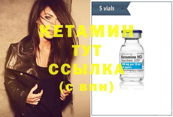 каннабис Пересвет