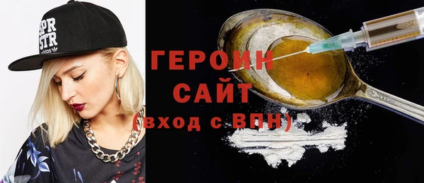 мдпв Пестово